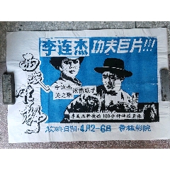 怎么买假的美国军事大学学位证