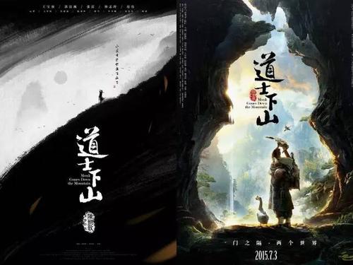 自考研究生需要本科学位证书吗